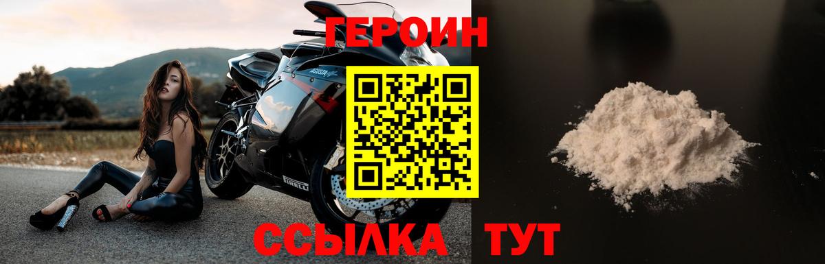 МАРИХУАНА  Меф  ТГК  МЕТАМФЕТАМИН  НБОМе  Экстази  Марихуана  Куйбышев  Вход с VPN  Меф МЯУ МЯУ   Гашиш 