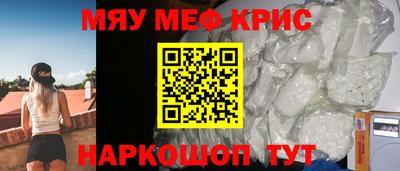 гашишное масло Кинель