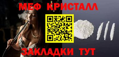 Альфа ПВП Кингисепп