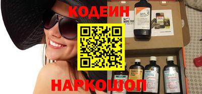 Альфа ПВП Кингисепп