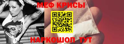 амф Конаково