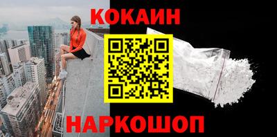бутират Коммунар
