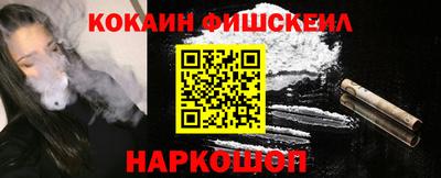 Альфа ПВП Кингисепп