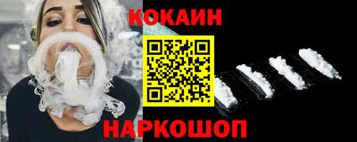 гашишное масло Кинель