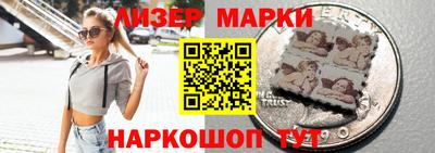 кокаин перу Кимры