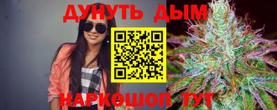 кокаин перу Кимры