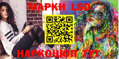 кокаин перу Кимры