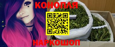 кокаин перу Кимры