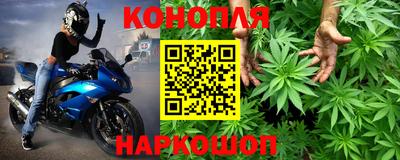 амф Конаково