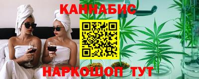 Альфа ПВП Кингисепп