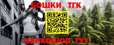 прущий лед Комсомольск-на-Амуре