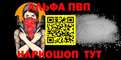 кокаин перу Кимры