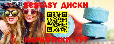 кокаин перу Кимры