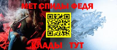 гашишное масло Кинель