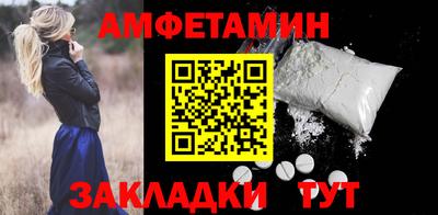кокаин перу Кимры