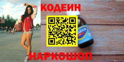 амф Конаково