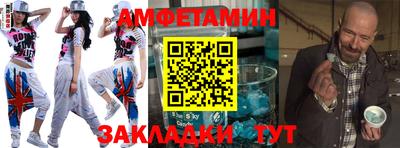 гашишное масло Кинель
