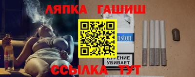амф Конаково