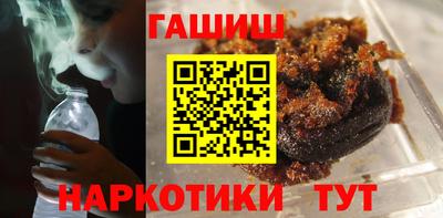 кокаин перу Кимры