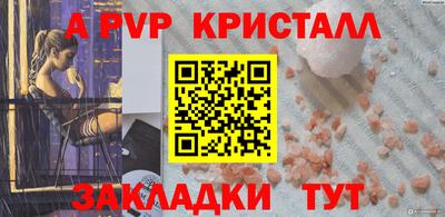 кокаин перу Кимры