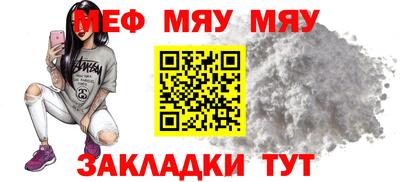 амф Конаково