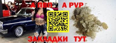 кокаин перу Кимры