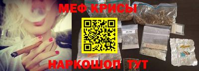 прущий лед Комсомольск-на-Амуре
