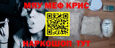 гашишное масло Кинель